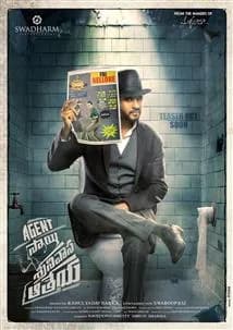 Agent Sai Srinivasa Athreya